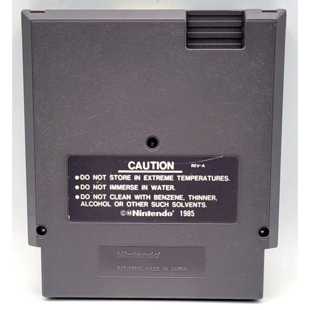 Legacy‎ of the Wizard (Nintendo Entertainment System, 1989 NES) Cart Only